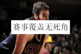 天天體育