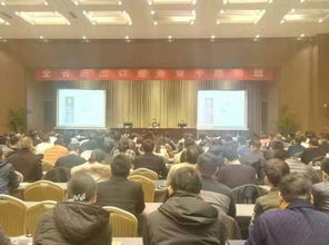 示范區(qū)商務(wù)局組織外貿(mào)企業(yè)參加第二期全省進(jìn)出口業(yè)務(wù)骨干培訓(xùn)