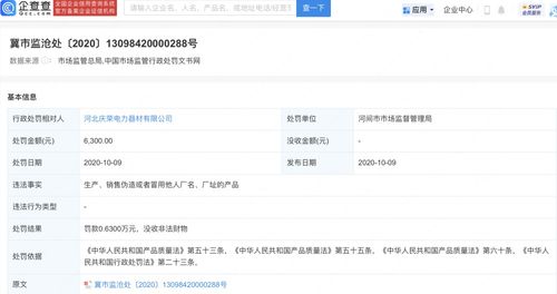 無標(biāo)題