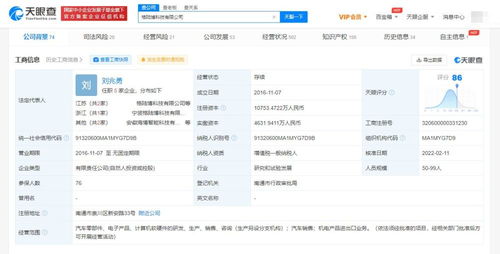 無標(biāo)題